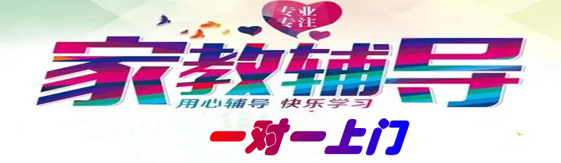 ά